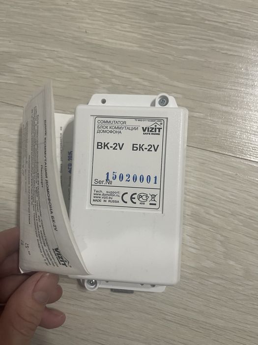Визит видеодомофон блок управления