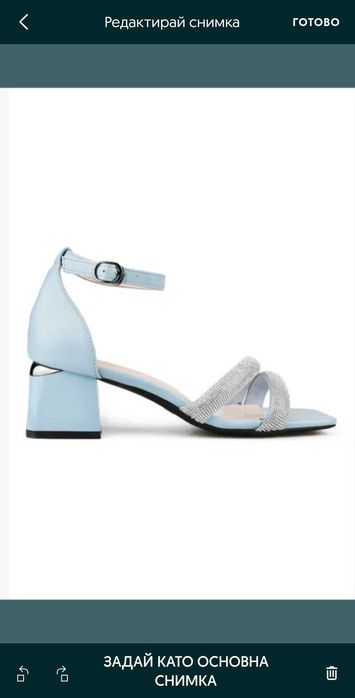 Дамски сандали номер 38