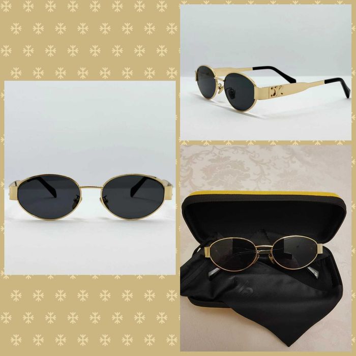 Слънчеви очила със защита