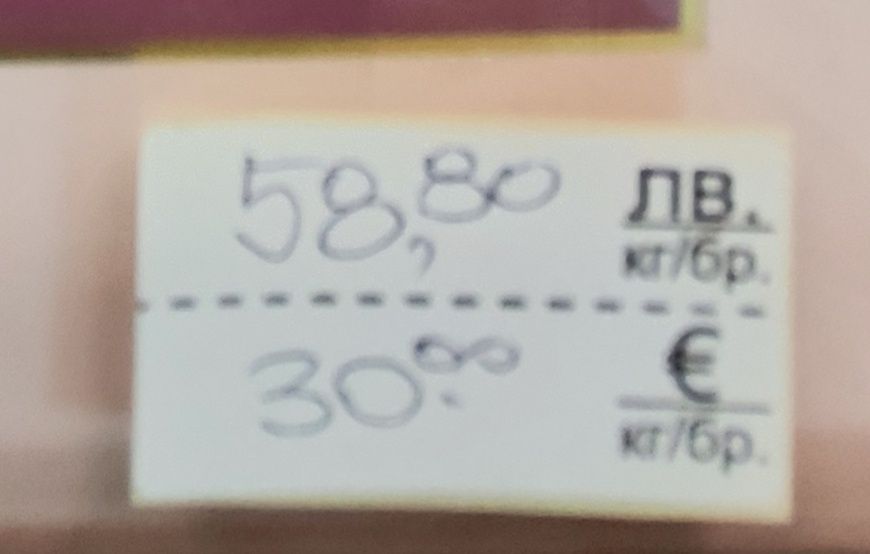 BH Cosmetics палитра с хайлайтъри