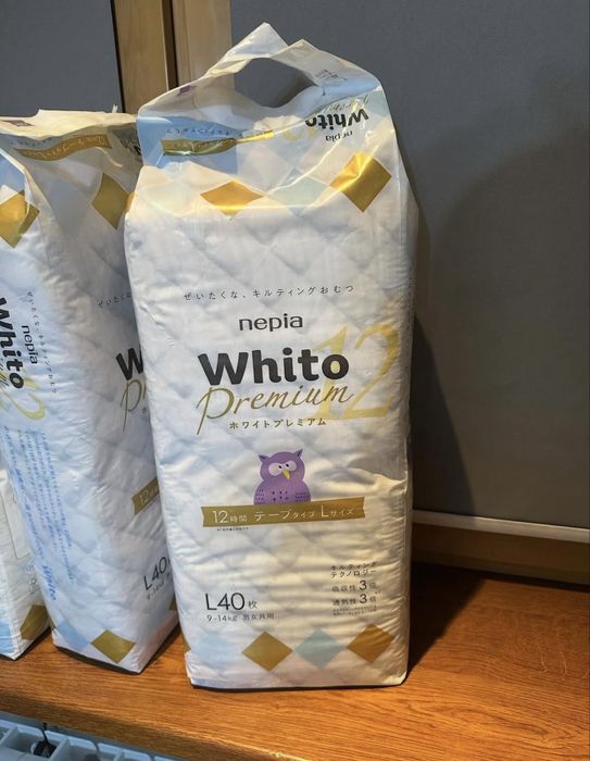 Продам подгузники детские