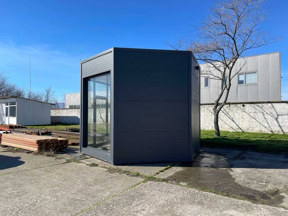 Павилион, магазин, будка, лавка