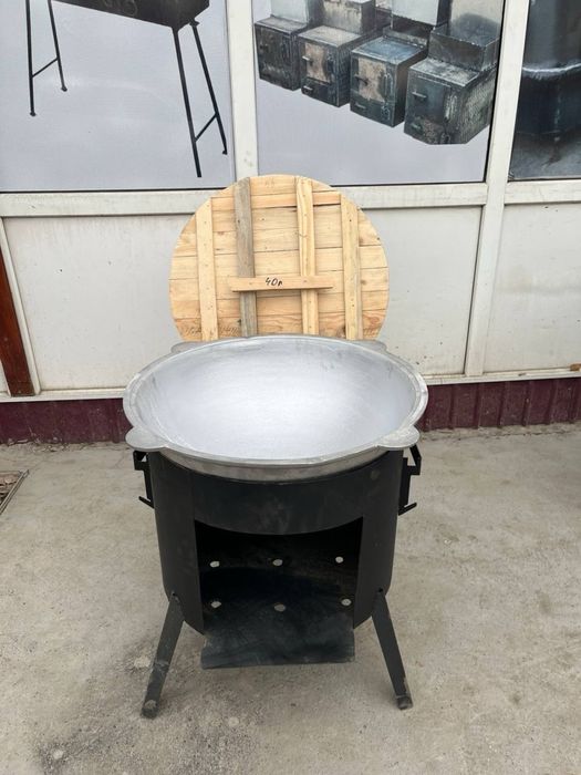 Казан ошақ 100-80л сатылады