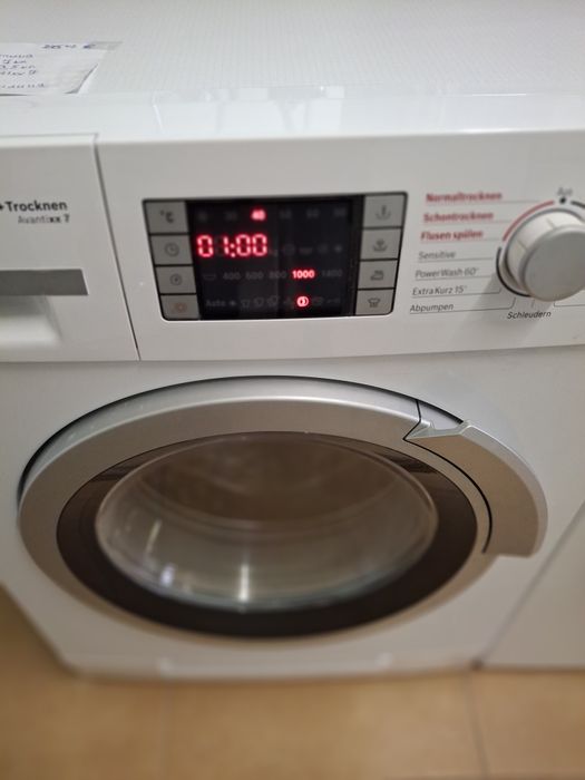 Пералня BOSCH Avantixx 7