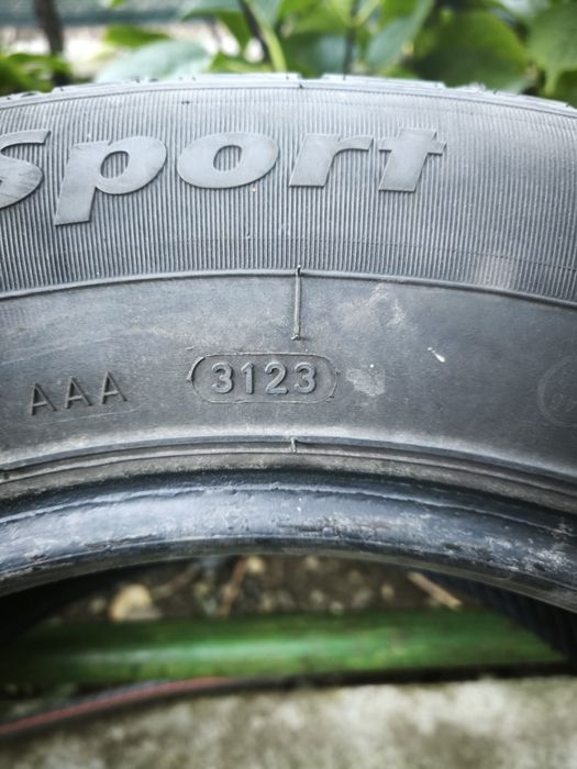 225/64/R17 - летни гуми