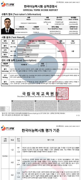 Koreys tili online Kursi