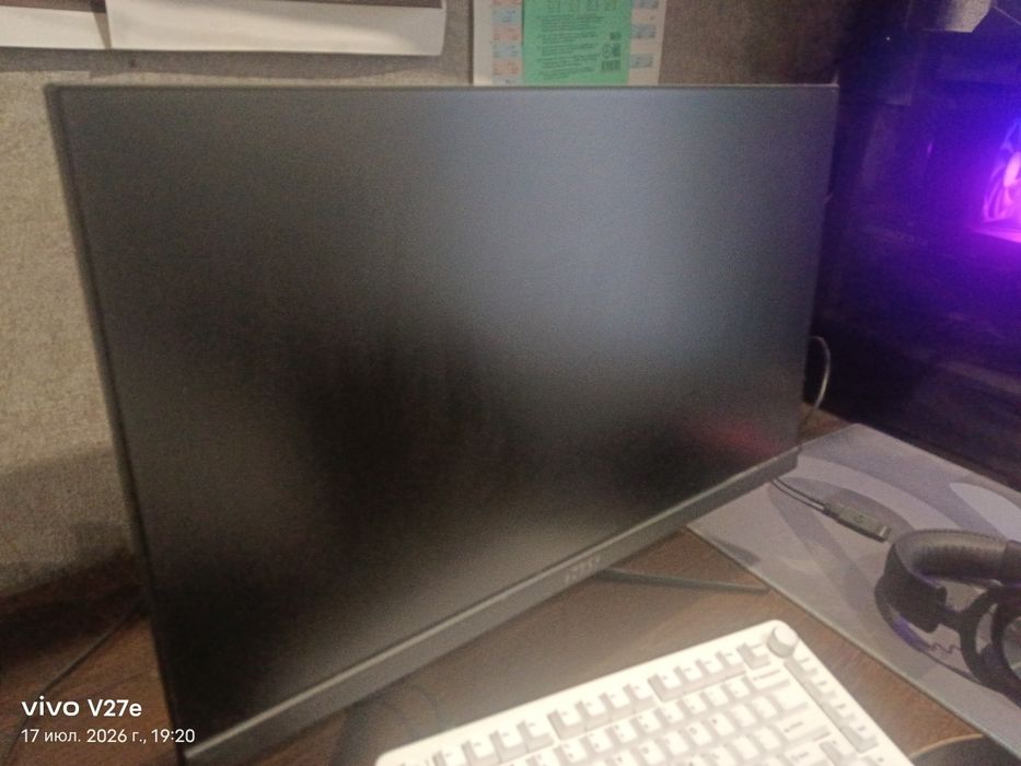 Монитор MSI G2412F 180Гц 24.5''