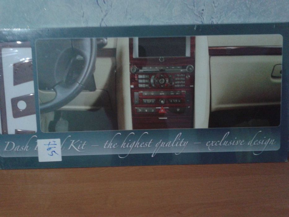 Тюнинг  Декор на торпеду. MB Sprinter. VW Crafter.