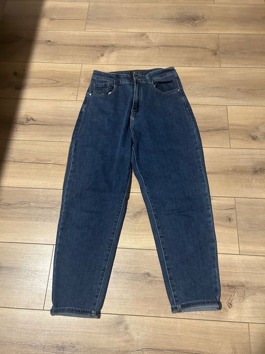 Дамски елегантни дънки и панталони