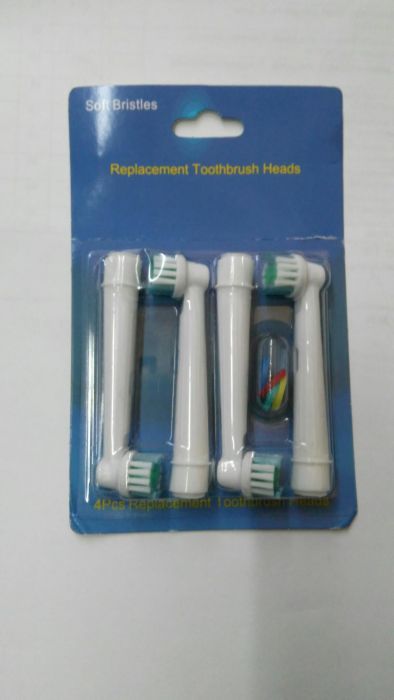 Сменные насадки для электрической зубной щетки Braun Oral-b