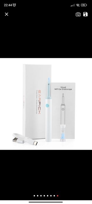 Продаётся беспроводной