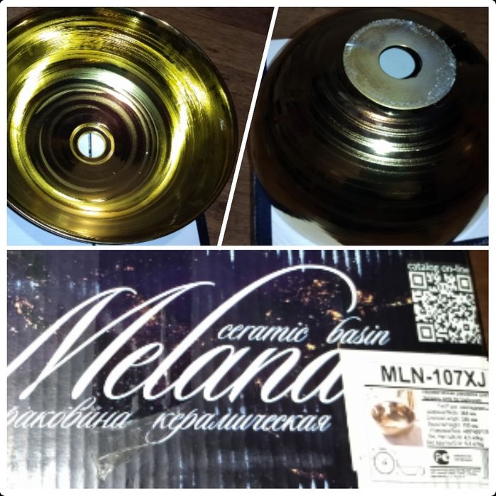 Продам раковину ..