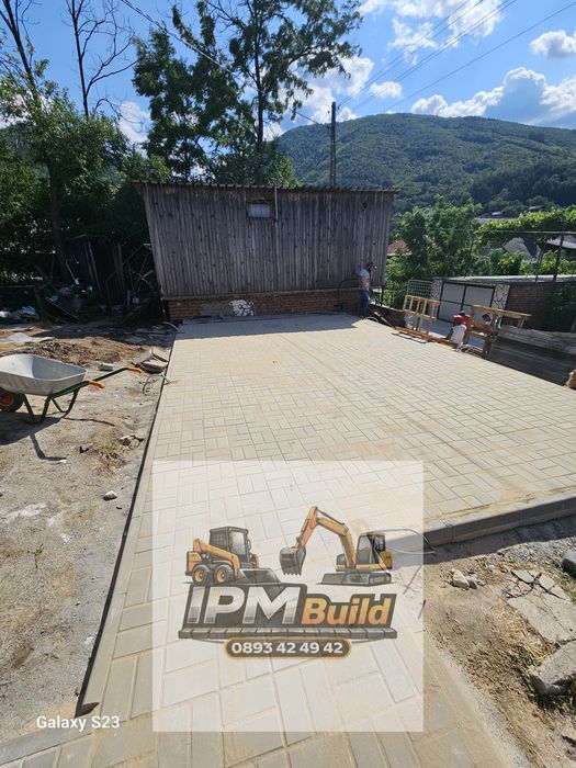 Редене на павета , тротоарни плочки и бордюри за обл София и Пазарджик