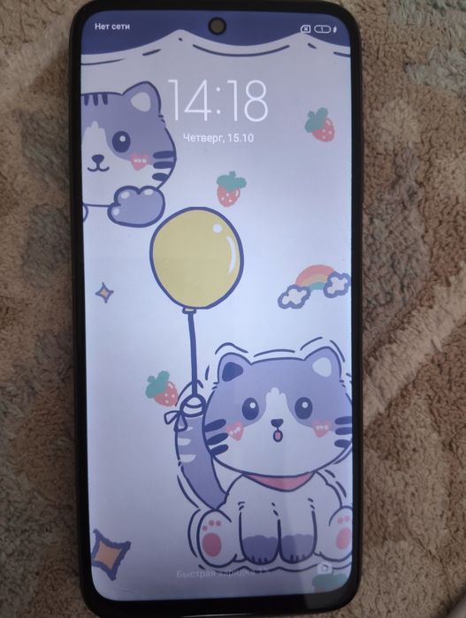 Redmi 10 без комплект