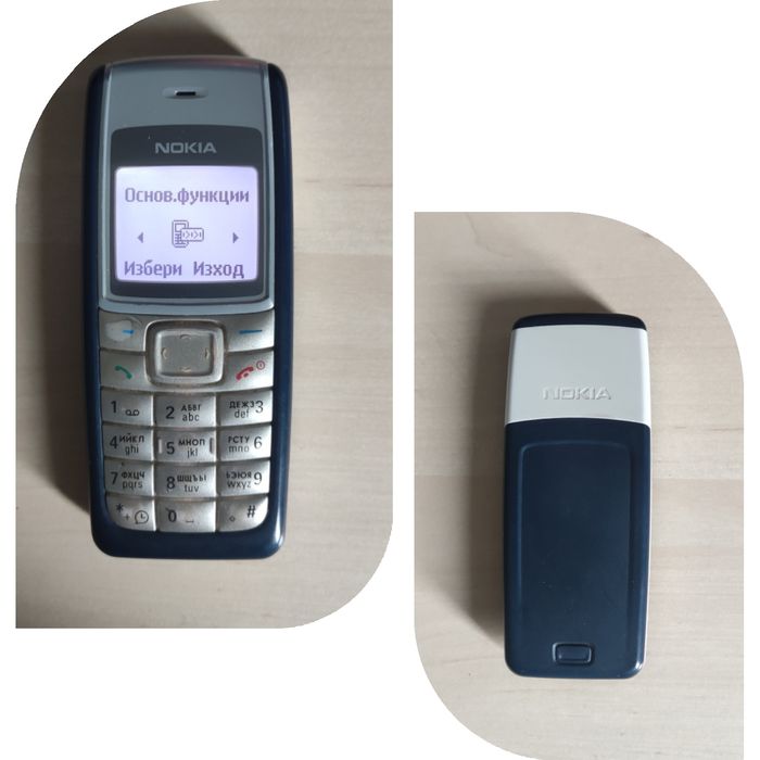 Ретро  телефони / GSM