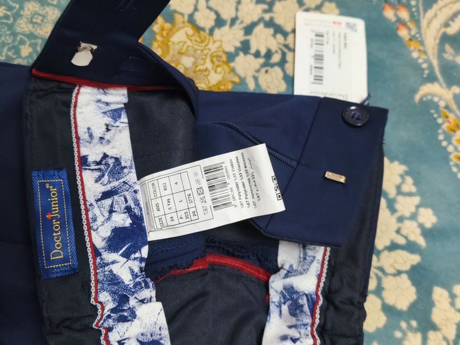 Продам брюки классика на мальчика