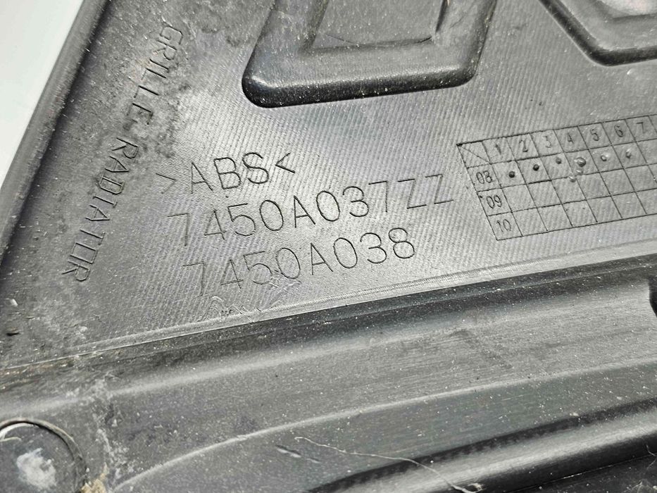 Grila bara fata MITSUBISHI Outlander II [Fabr 2006-2015] 7450A037ZZ