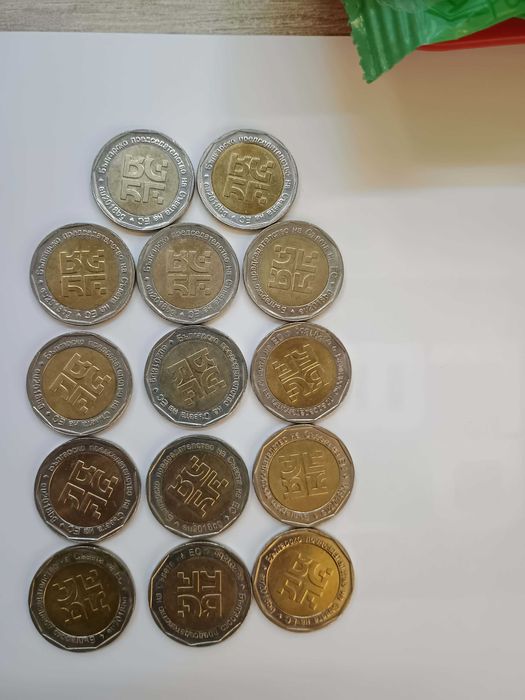 2 лева, 2018, Председателство на Съвета на Европа