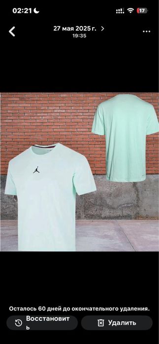 Лонгслив футболка Nike в ассортименте в оригинале