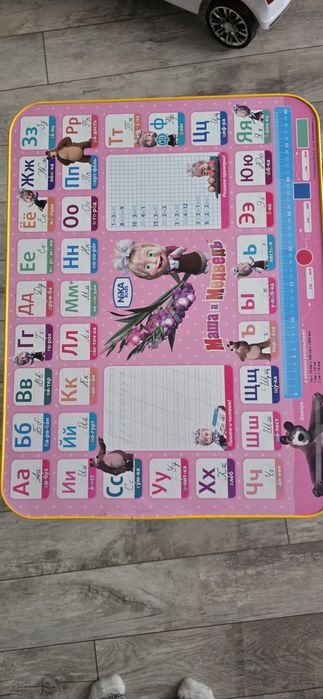 Детский раскладной столик