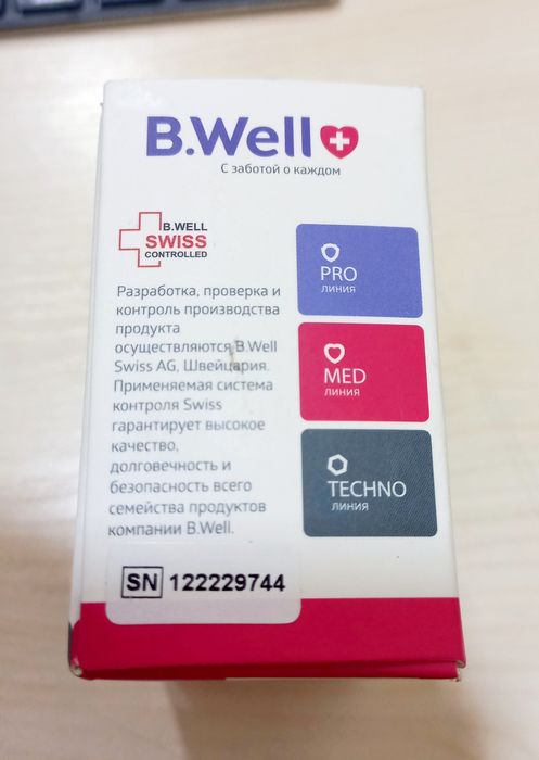 Пульсоксиметр B.Well оригинальный