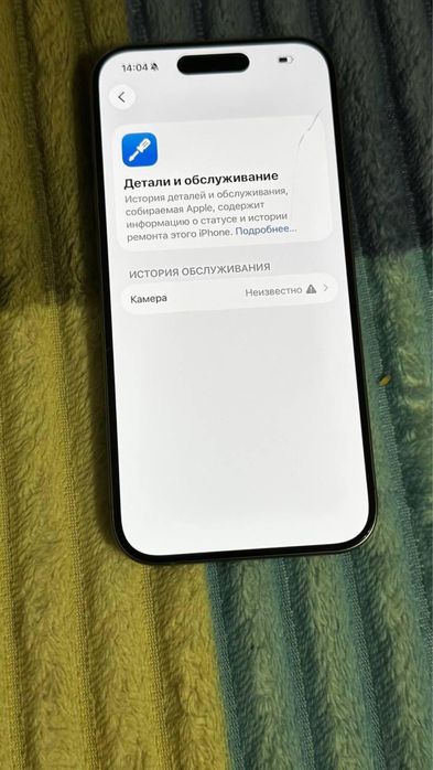 Продам iPhone 15-й Pro