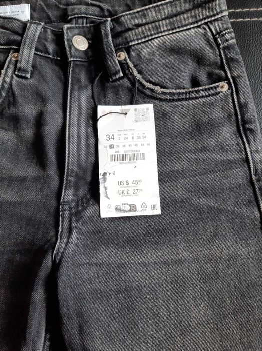 Нови дънки на ZARA
