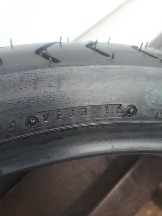 120/70R19 BRIDGESTONE Exedra Max 1 бр. нова гума за мотоциклет