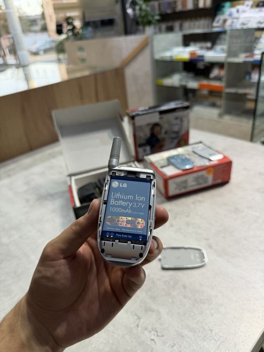 Perfectum Lg - Vx3300 новый пачка