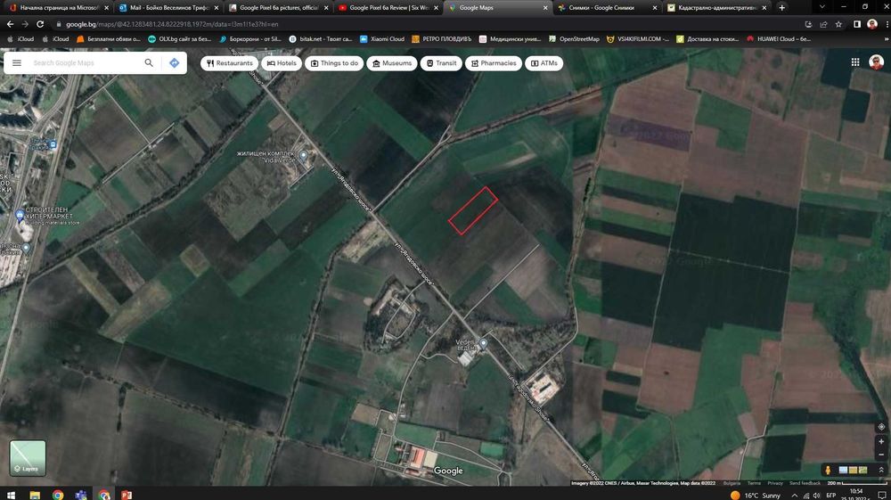 Продава се Земеделски имот в Пловдив, Център -  кв.м за 12500 €/дка - Снимка #2