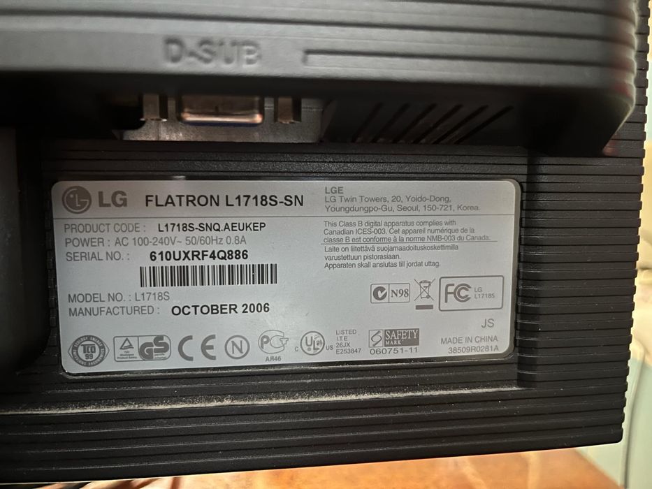 Монитор LG L1718s