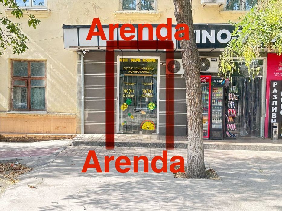 Арендага жой 28 км Жаркурхон-Масладир