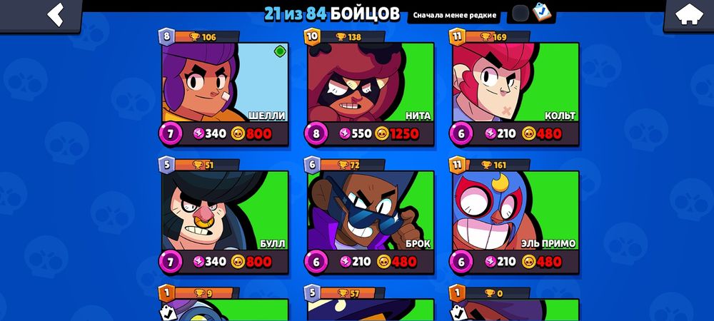 gh45677hhff676357:hbvv