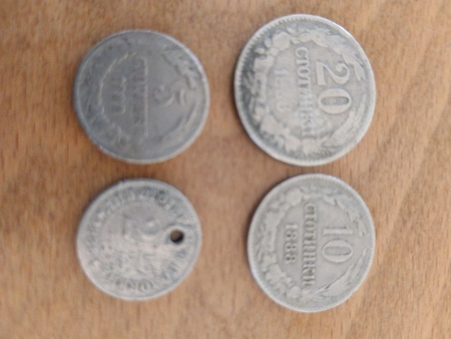 Лот монети 1888г.