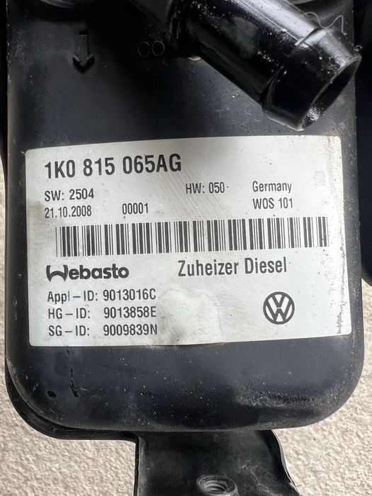 Печка за VW Touran