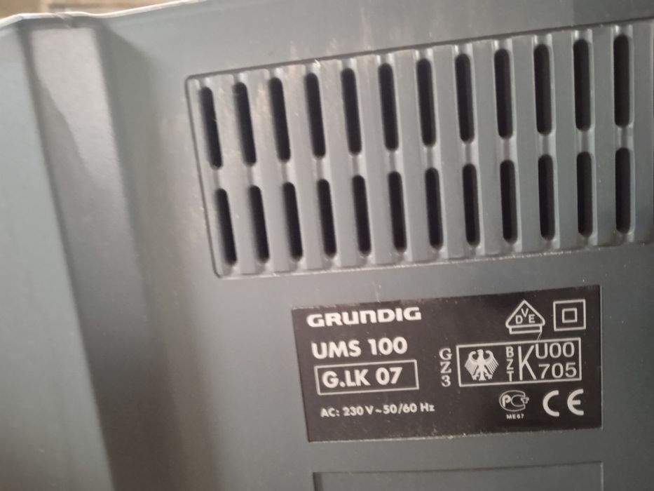 Стерео уредба Grundig
