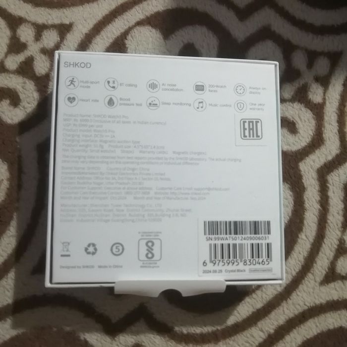 Смарт часы новые.