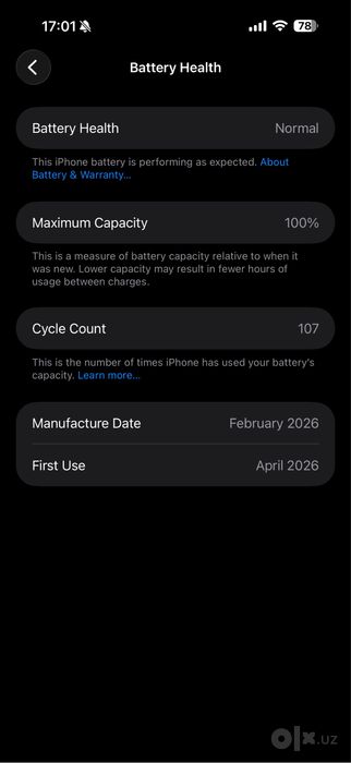 iPhone 17 Pro Max с гарантей