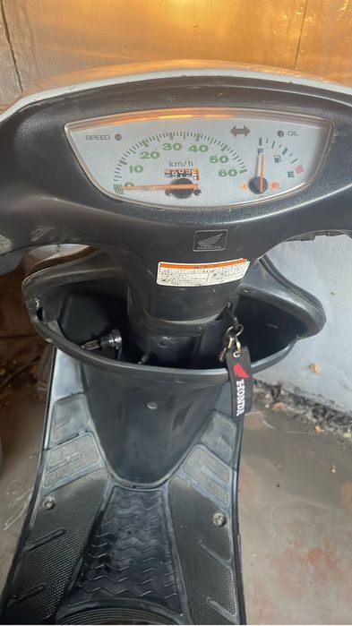 Продам мапед дио