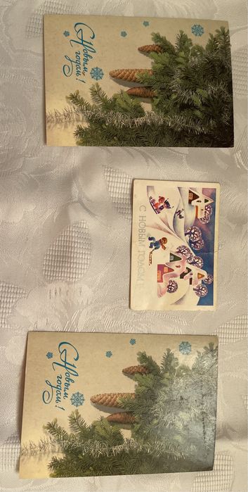 Открытки , конверты СССР