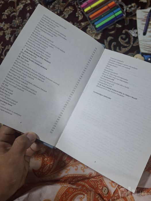 Tibbiyotda Amaliy koniklamalar royhati Gadayev