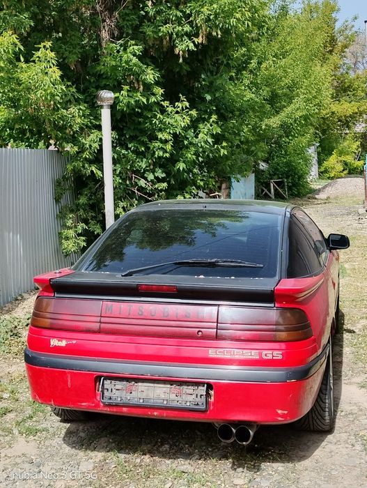 mitsubishi eclipse 1g
