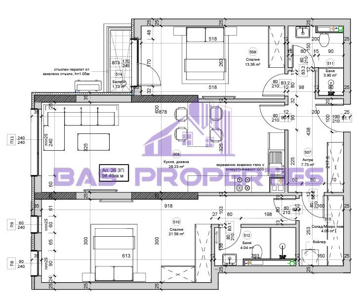 Продава се Тристаен апартамент в София, Овча купел - 117 кв.м за 1403 €/кв.м - Снимка #1