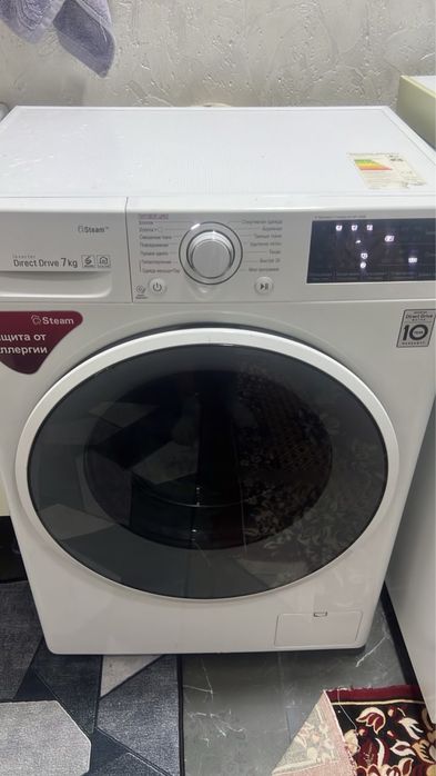 Продам стиралный машина 7 кг