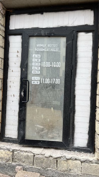 Альюминевый дверь перегородка