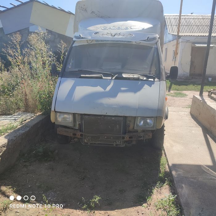 Газ 53 шины продается