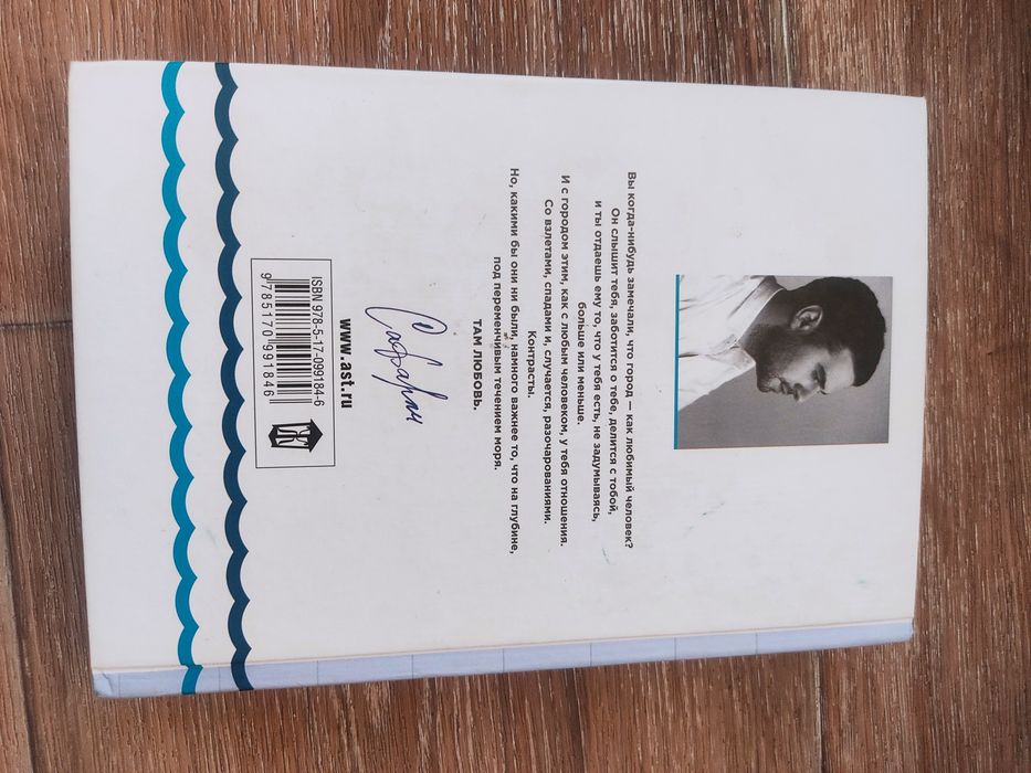 Продам книги по 2500 тысячи