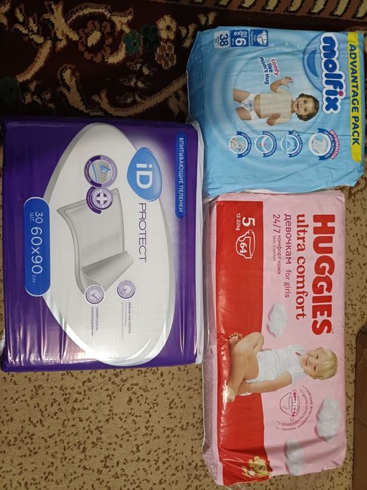 Подгузники HUGGIES