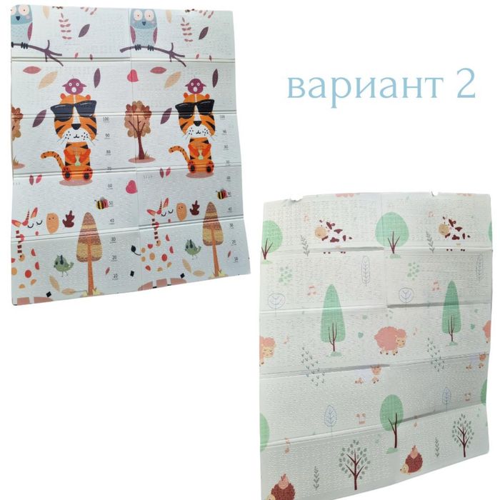 Сгъваемо килимче за игра 120х180см. или 180х200см.