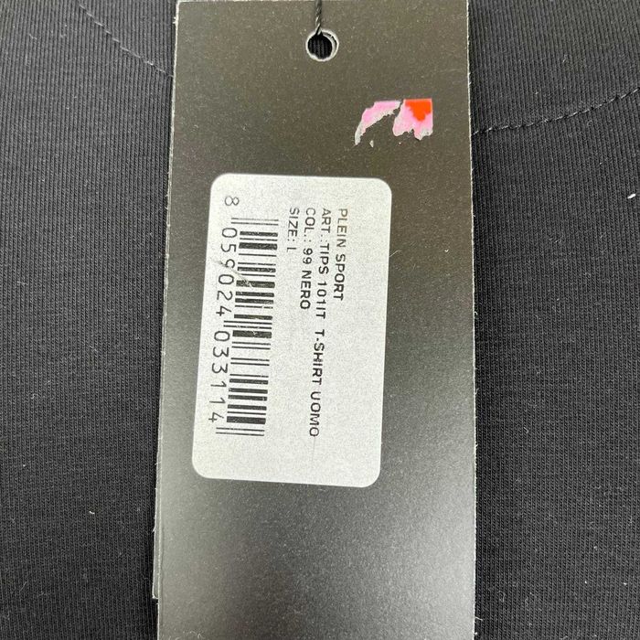 Тениска Plein Sport